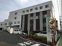 医療法人信和会　福岡信和病院・求人番号582044